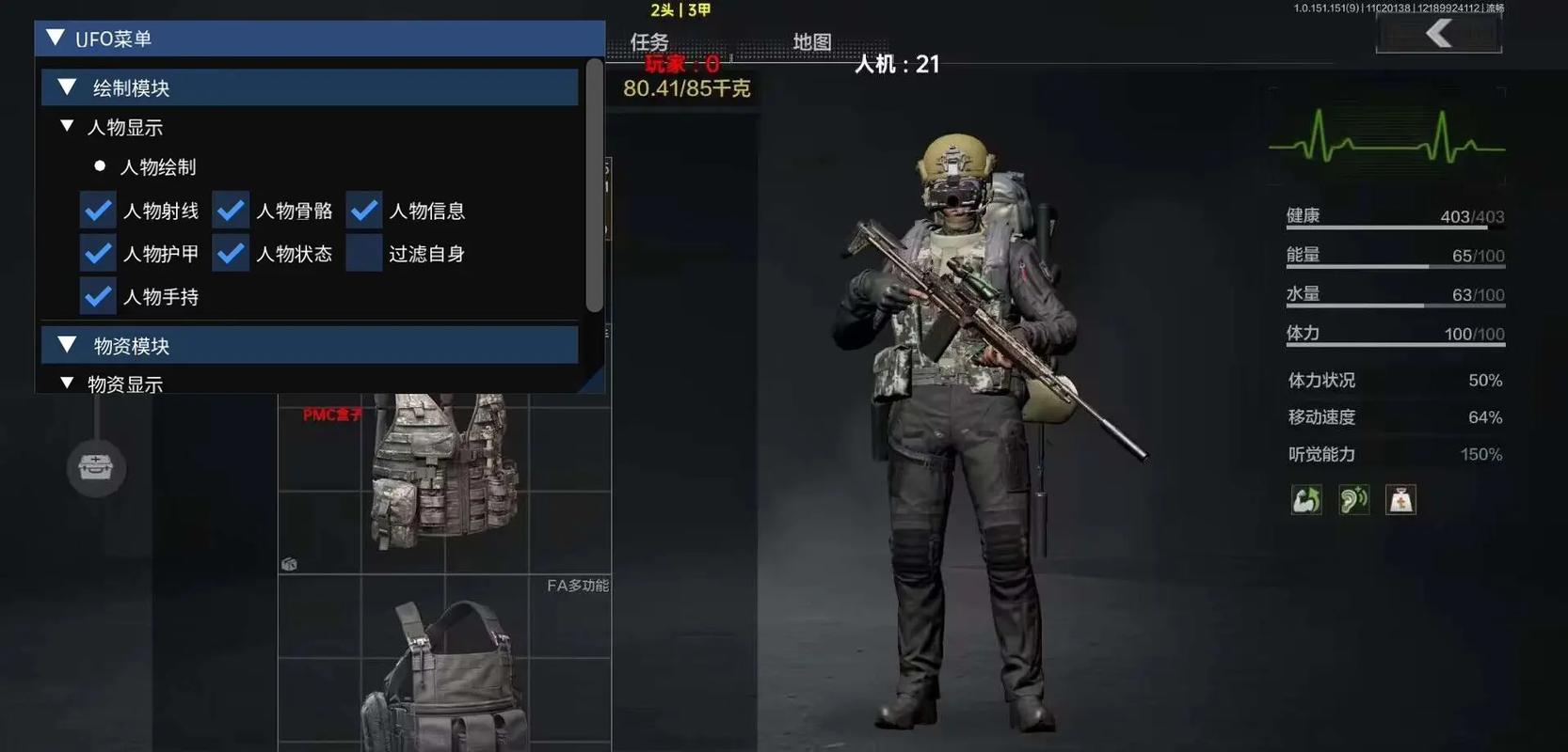 水晶泥怎么玩【cf低价黑号发卡网】